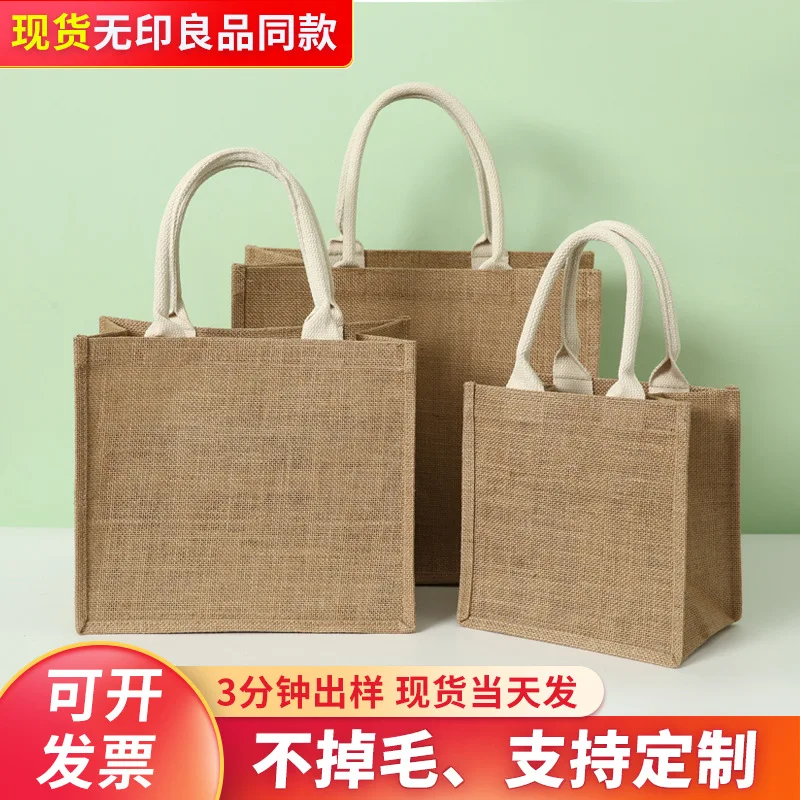 Women Handbag Shopping Small Cotton Burlap Sheer Bags With Logo Printing