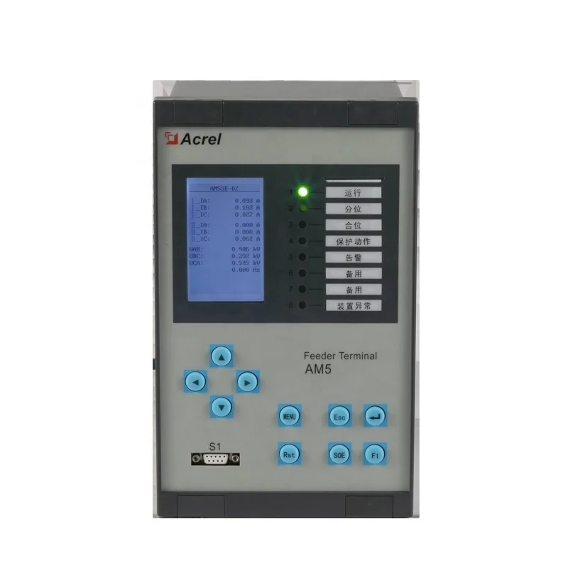 Acrel AM5SE-T Medium Voltage Distribution Sub-protection Measurement and Control Device for Substation Distribution Automation