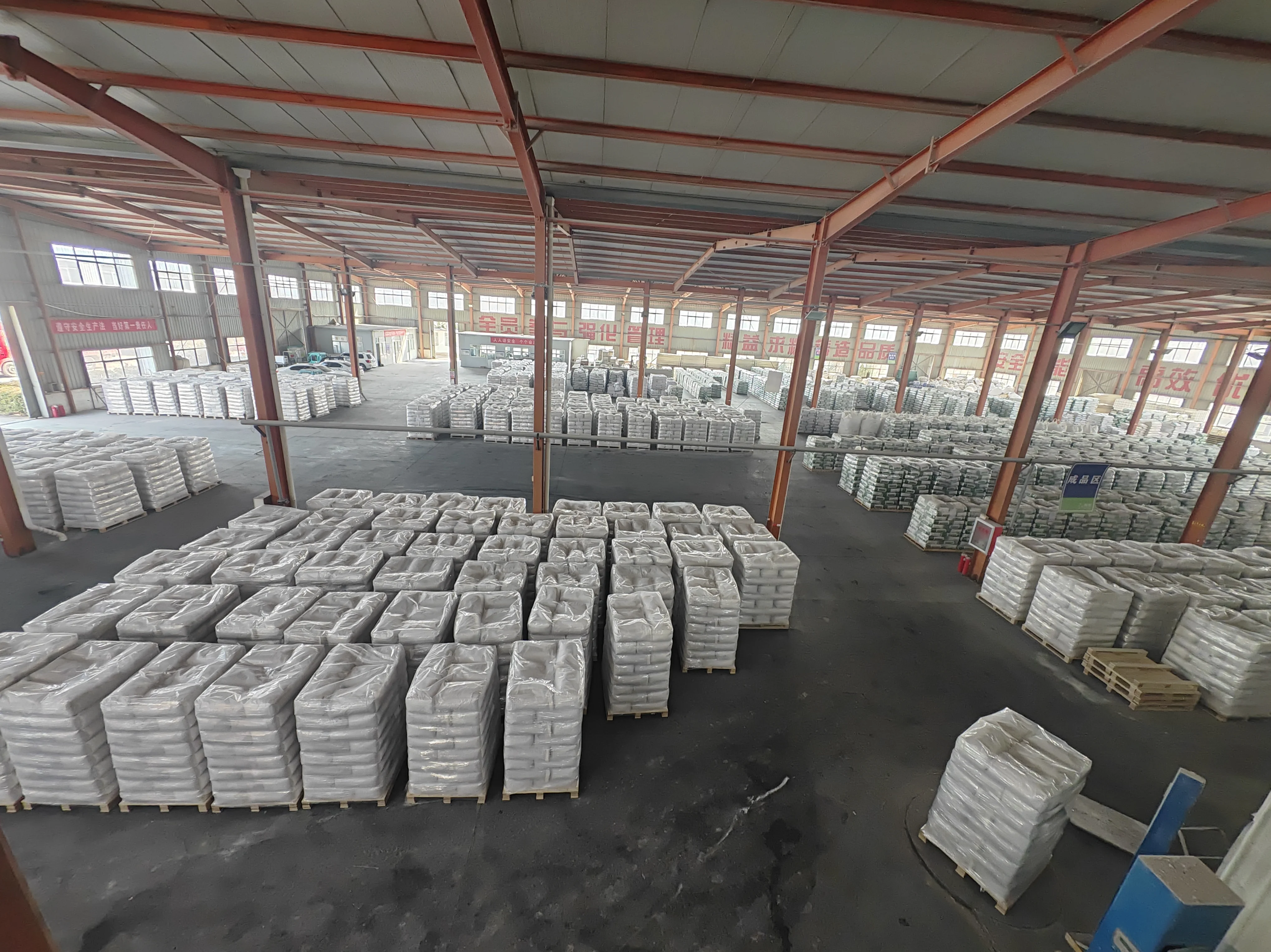 Mortar additive production factory, specializing in the production of redispersible latex powder, Shandong Xindadi