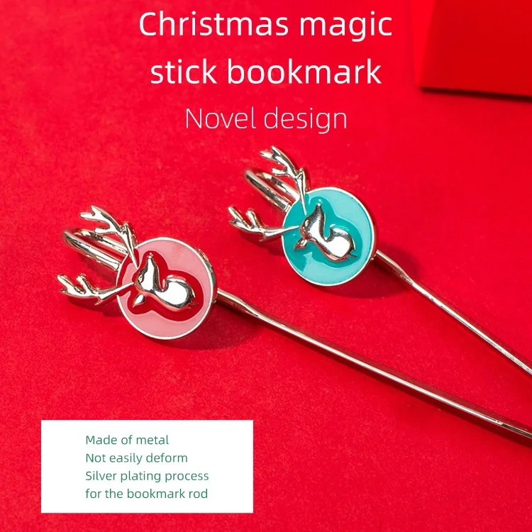 Promotional New Year Gift Christmas Gift Set Winter Festival Gift Set