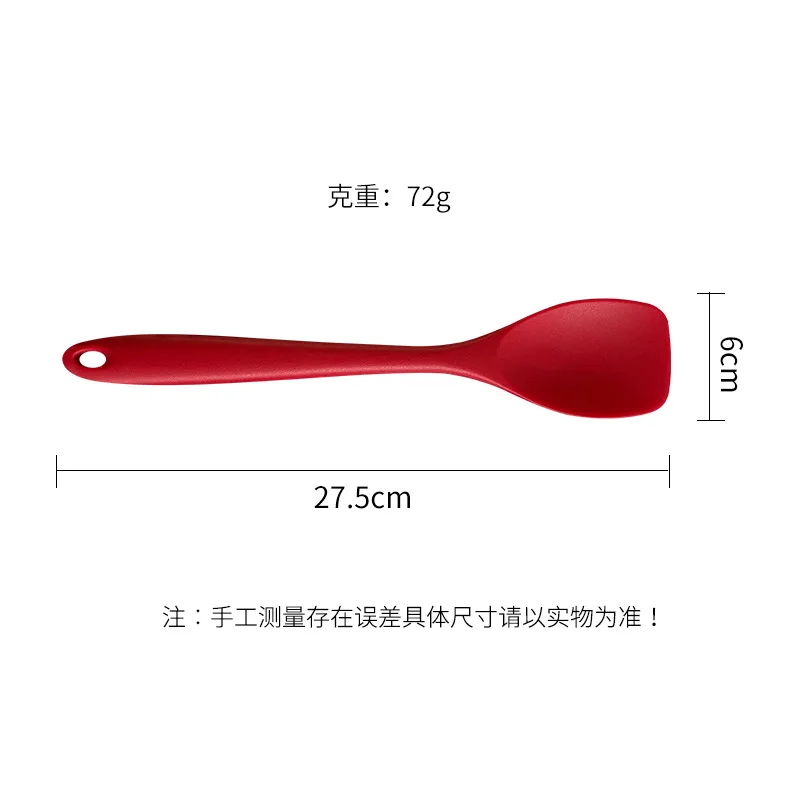 duobenshi silicone spoon Food grade non-stick skillet spatula mixing salad Household kitchenware wholesale