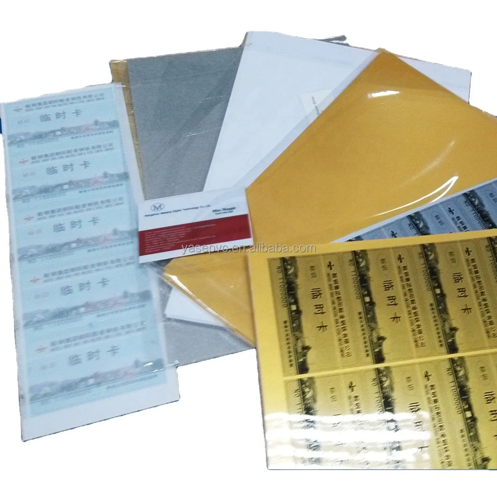 pvc id card dragon sheet price