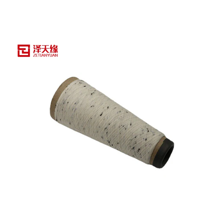Zetianyuan 32S pure cotton color point  fancy yarn special yarn factory direct supply
