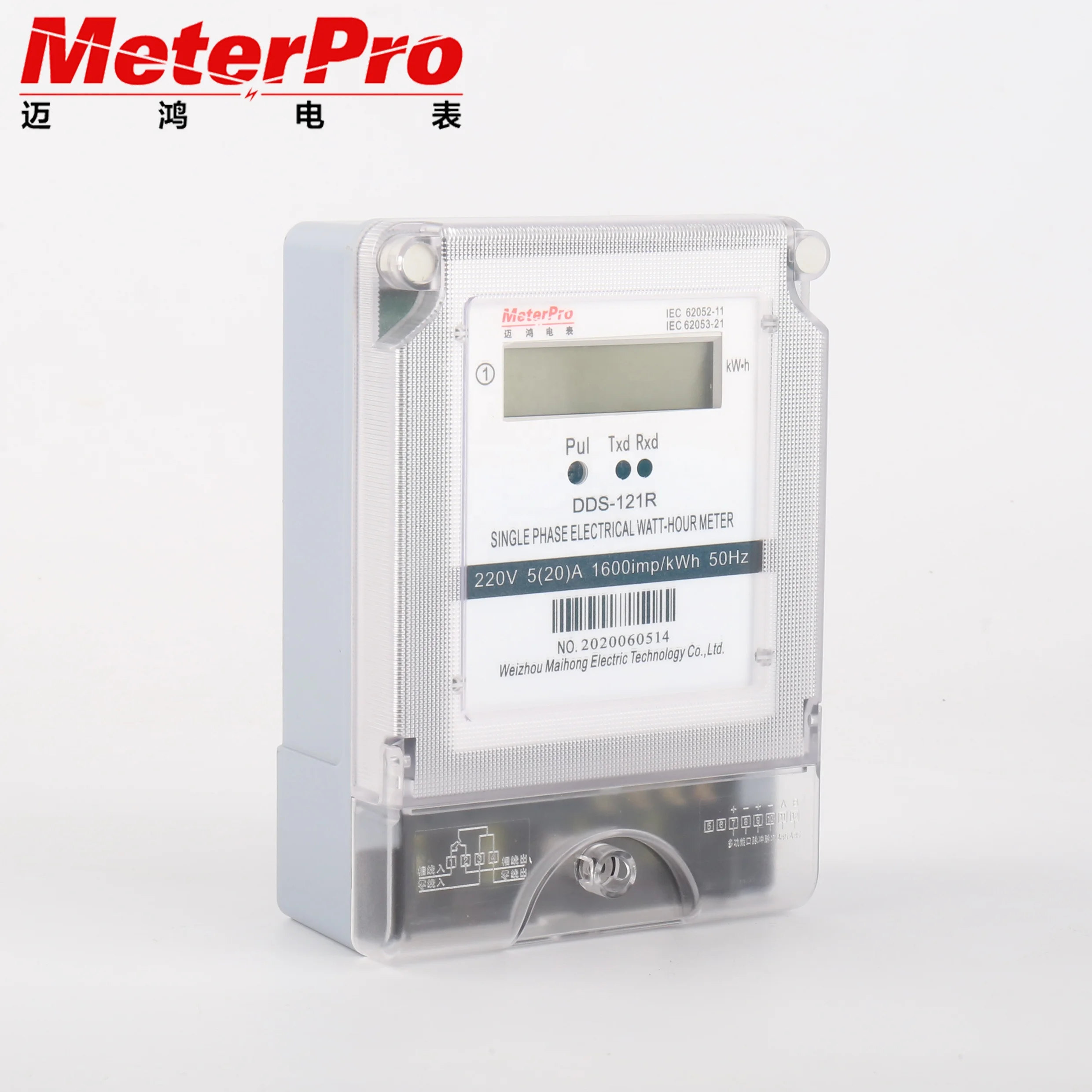 Однофазный беспроводной пульт дистанционного управления modbus, Электрический измеритель энергии кВт/ч