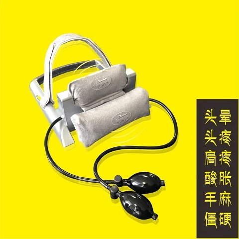 Manufacturers Neck Cervical Support Pillow home  portable cervical traction device