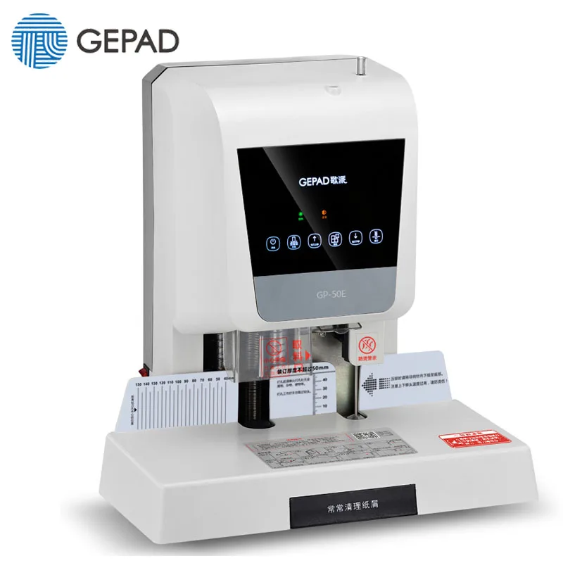 Gepad GP - 50E Automatic Punching Binding Machine for 55mm Thick Books