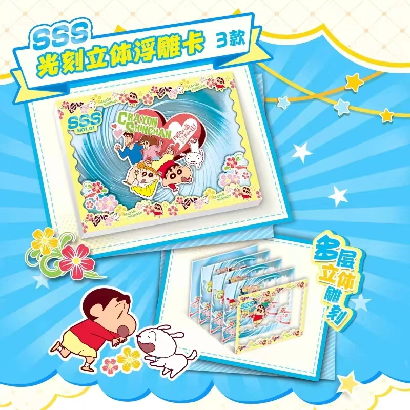 Wholesale Crayon Shin chan Cards Anime Collection Board Games Toys Halloween Birthday Gifts small card boxes the gift card