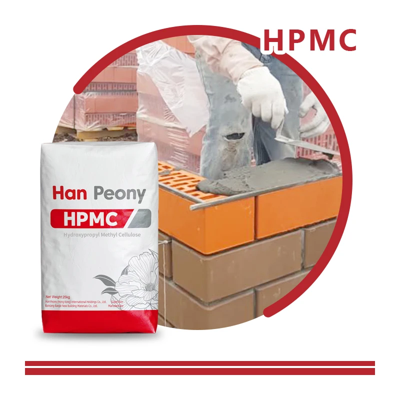 Гидроксипропилметилцеллюлоза HPMC аналогична добавкам продуктов тилозы в цементе