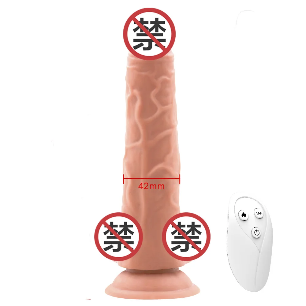 Soft Big Cock Penis Women sex toy Suction Cup telescopic swing penis wireless remote control silicone vibrator Dildo