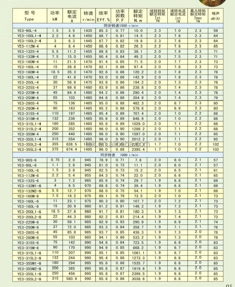 data2.JPG