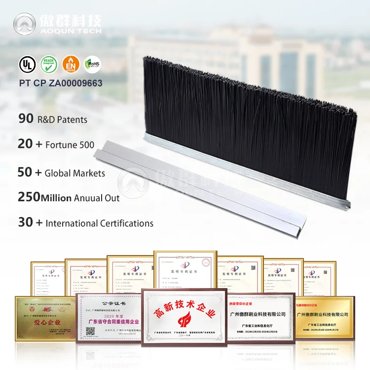 High Quality Door strip Brush Door High-speed rail door sealing brush