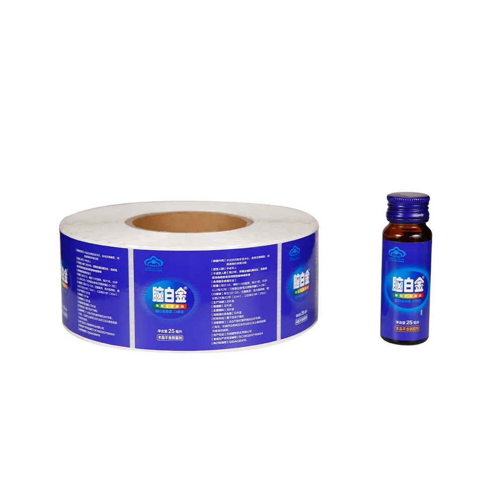 Wholesalers Custom Waterproof Bopp Printing Sticker Healthcare Products Medicine  Stickers Roll Packaging Label For Supplements