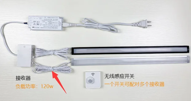 LED Under Cabinet Light Motion Sensor Wardrobe Cupboard Kitchen Bar Strip
