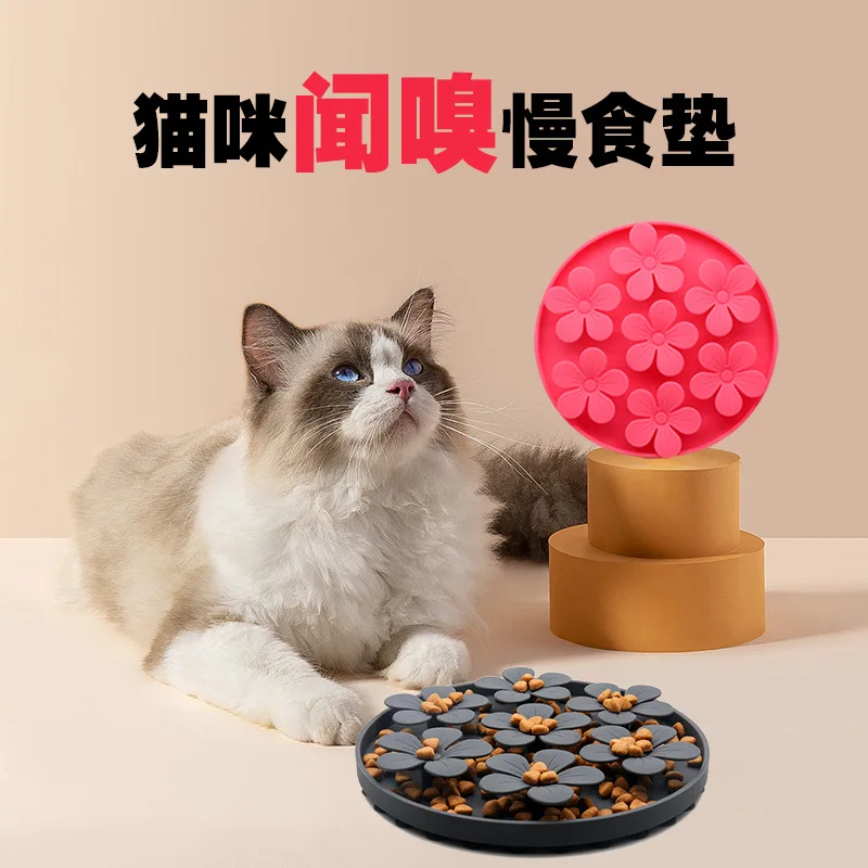 Pet Licking Plate Slow Food Utensils Pet Supplies Slow Food Suction Cup Cat Supplies Licking Sniff Mat