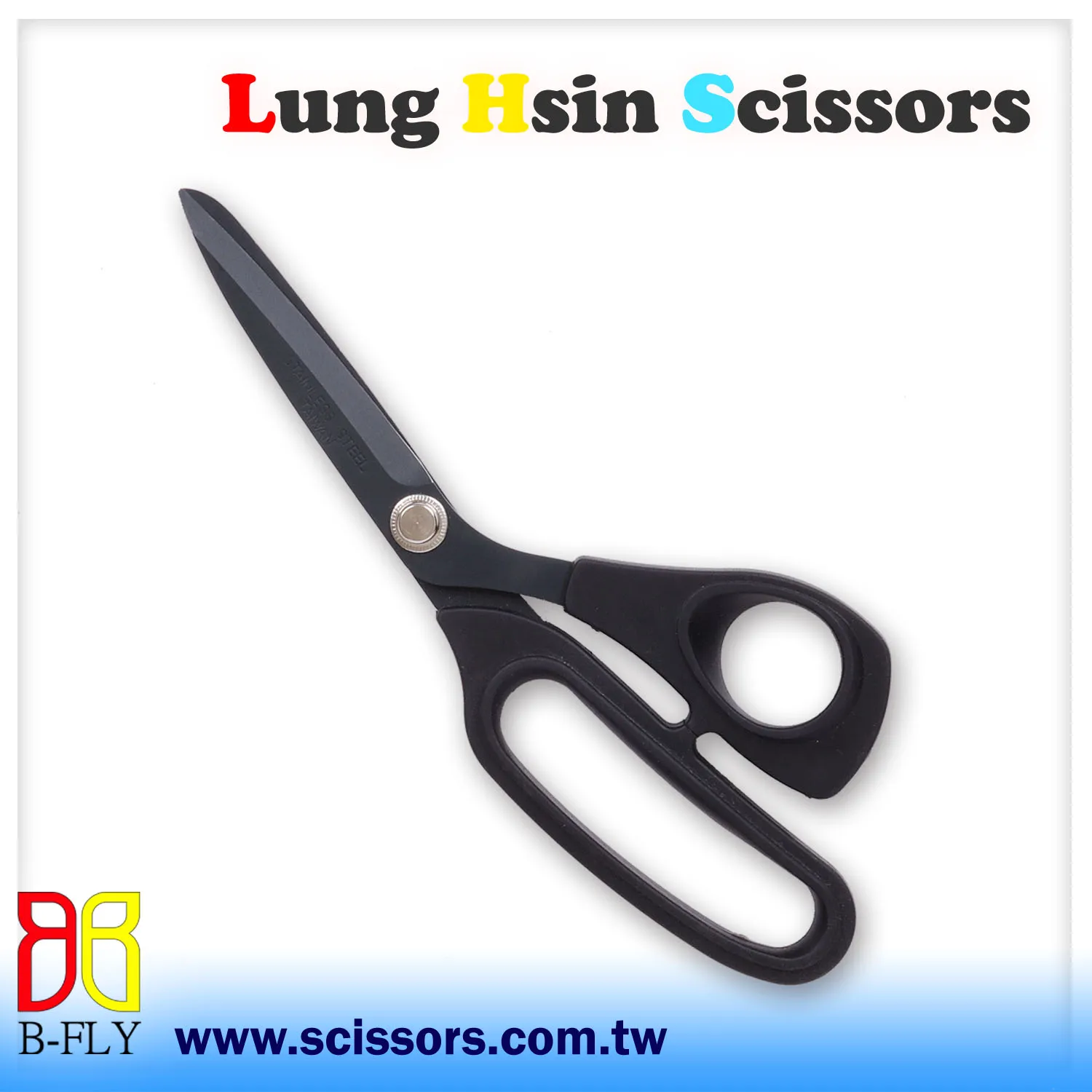 taping scissors