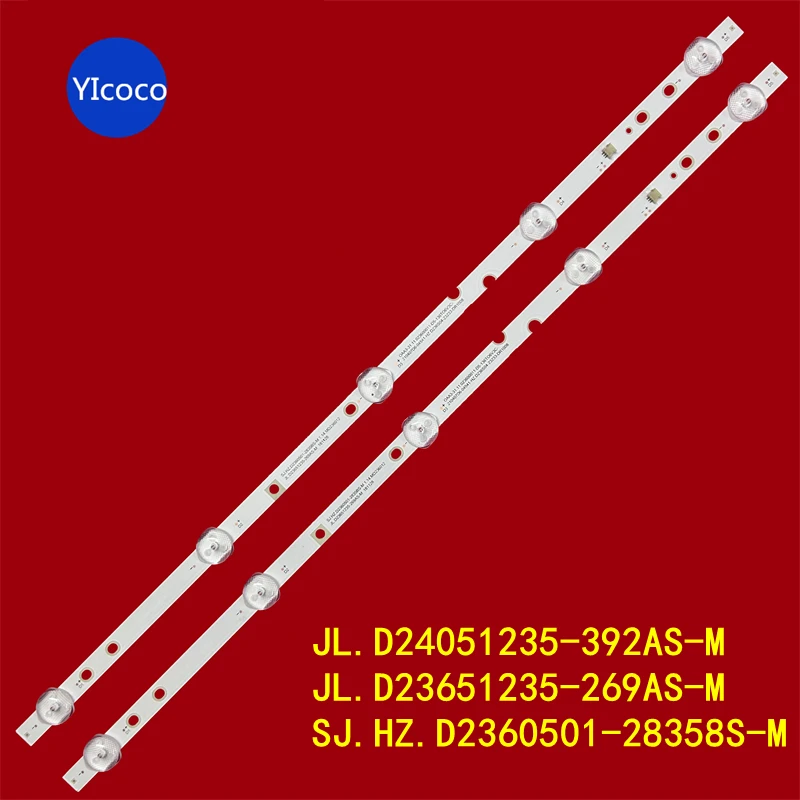 LED Backlight strip For Fusion FLTV-24B100 STV-LC24LT0010W JL.D23651235-269AS-M JL.D24051235-392AS-M SJ.HZ.D2360501-2835BS-M