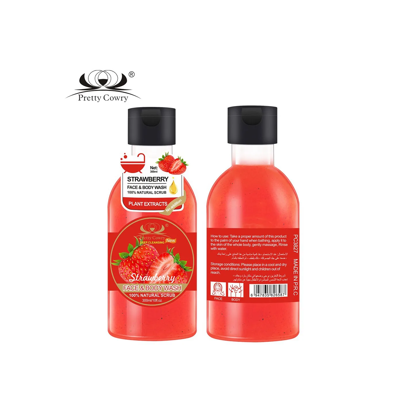 High Quality Custom Men Shampoo Shower Gel Private Label Organic Vegan 2-in-1Hair body wash