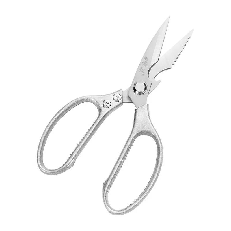 Stainless Steel Blades Meat Chicken Herb Kitchen Food Cutting Scissors