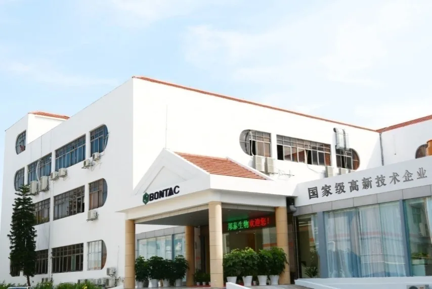 
Factory Bulk sale Non-GMO soybean extractd Phosphatidylserine 20% 50% 