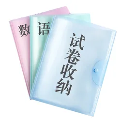 Awards collection Multilayer loose-leaf folder Student papers, files, case folders a4 fold-in transparent information booklet