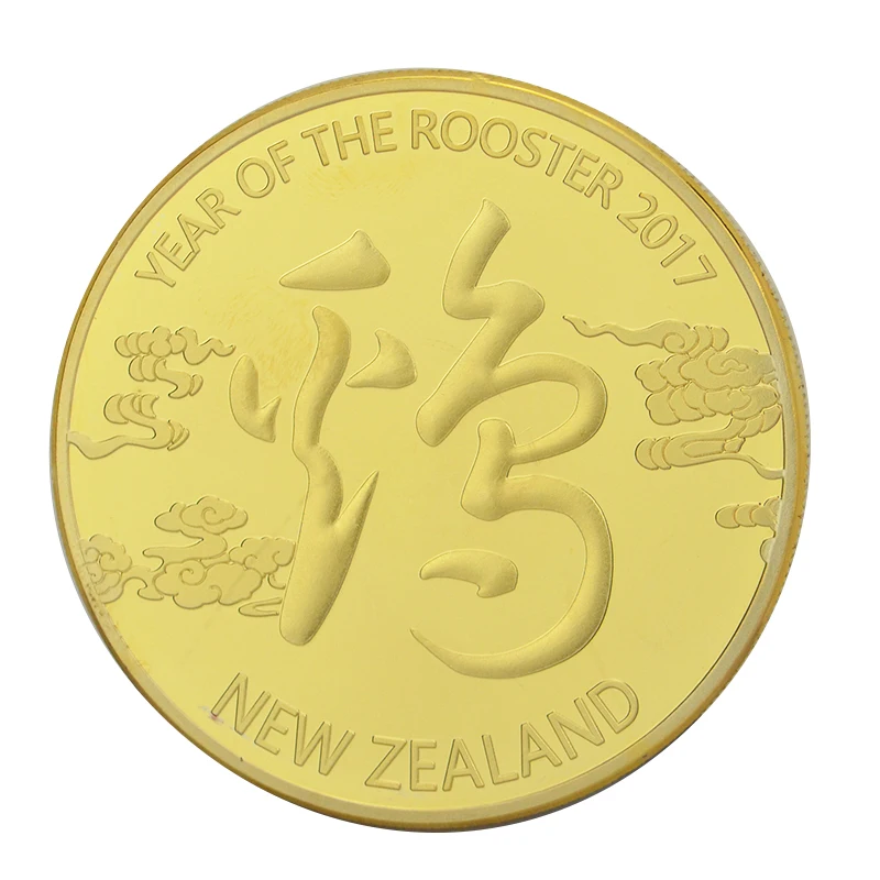 Factory Price Custom Hot Selling Cheap Embossed China Old Coin