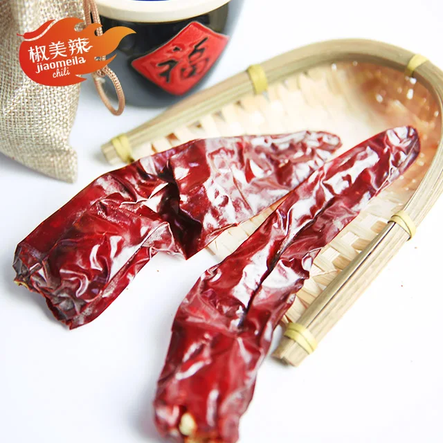 High quality water wash whole paprika pods Pimientos dulces lavados