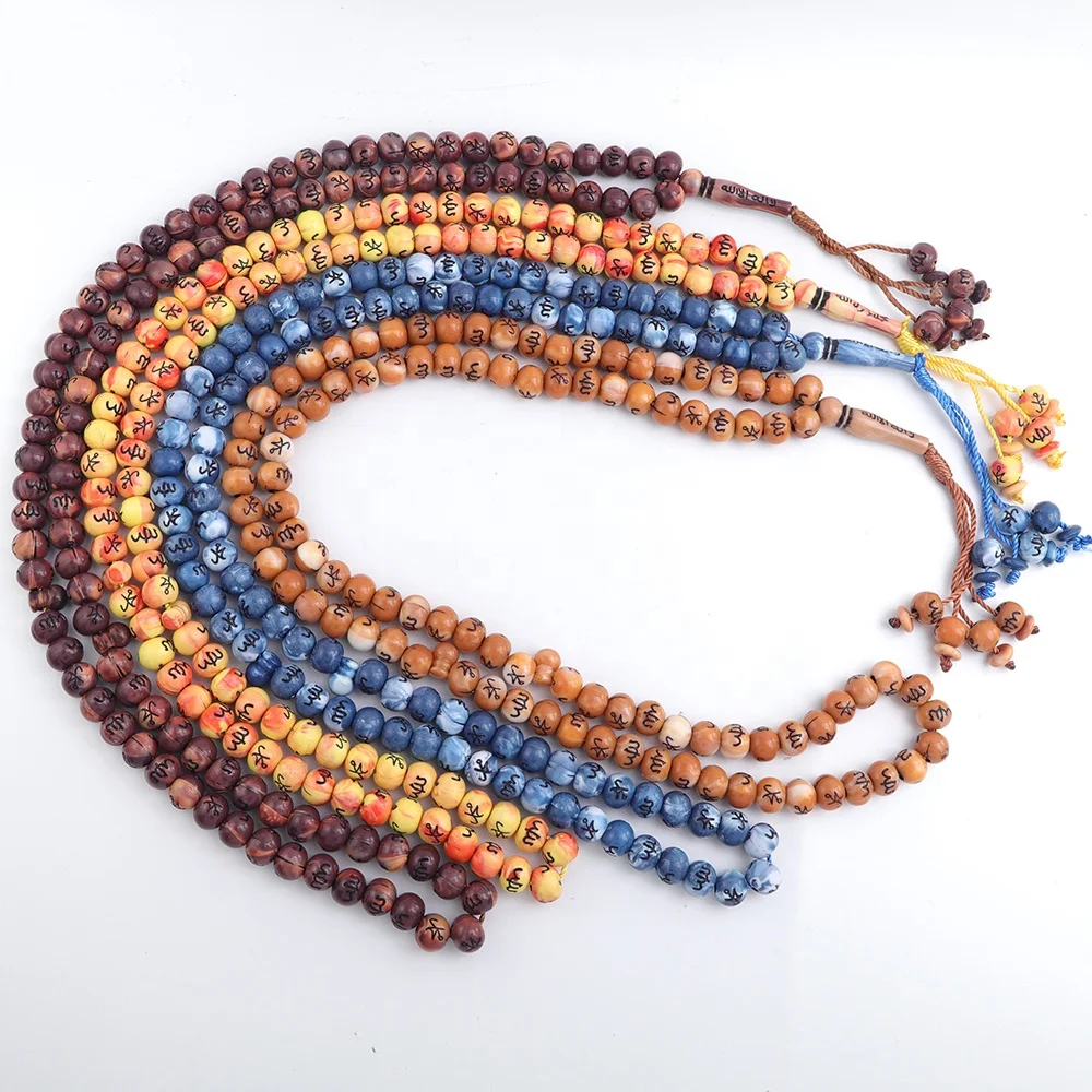 Tasbih Prayer 99 Beads with Allah Muhammad Engraved Islamic Prayer Muslim Tasbeeh Eid Ramadan Gift Rosary Beads