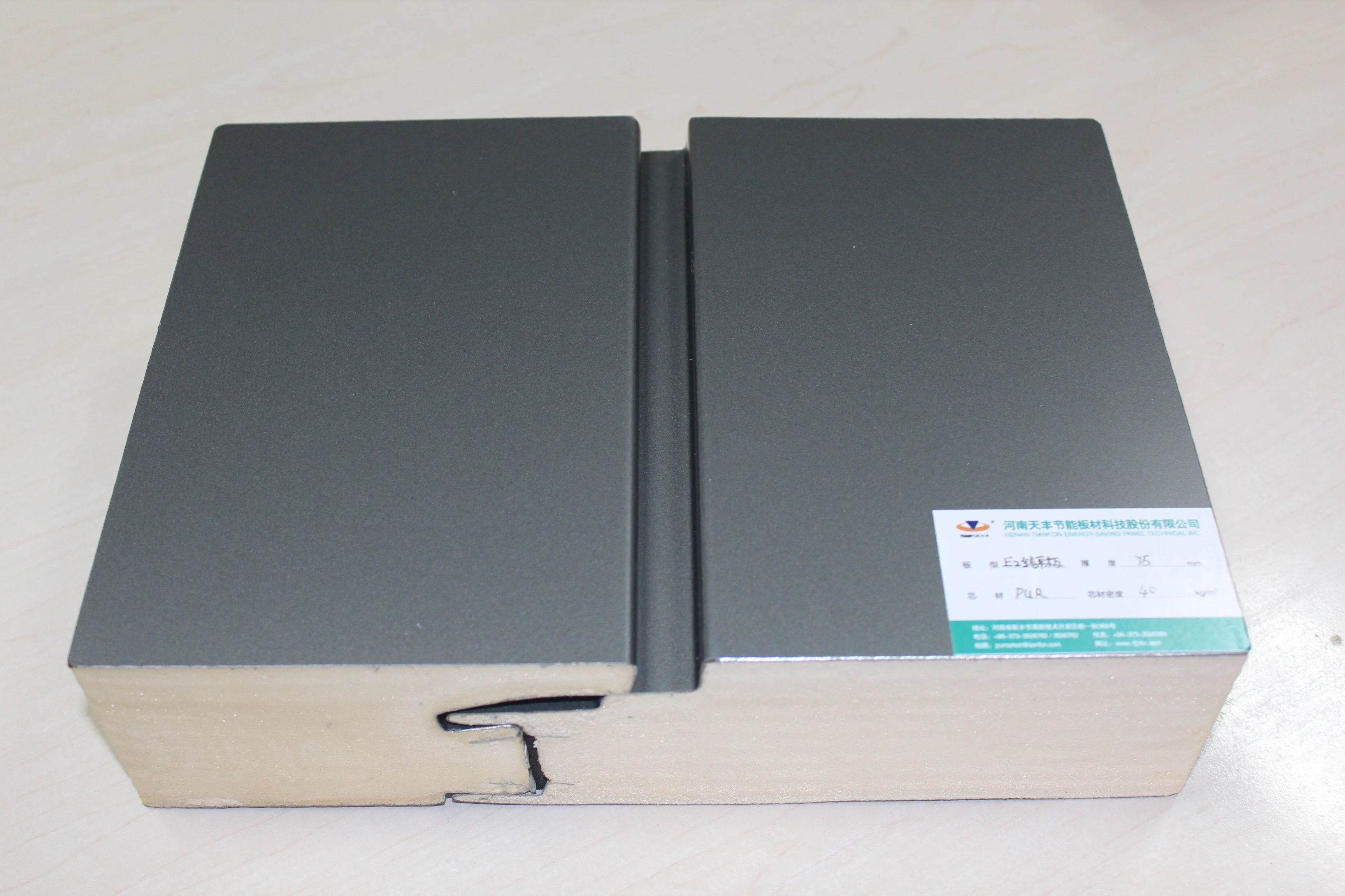 best benefit production roof mobile house exterior metal wall panel insulation sheet board soft wall panels