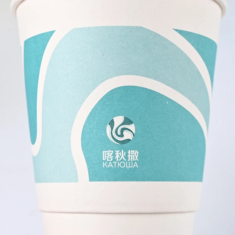 Custom logo thickened hollow paper cup 8 oz disposable paper cup cofee paper cup