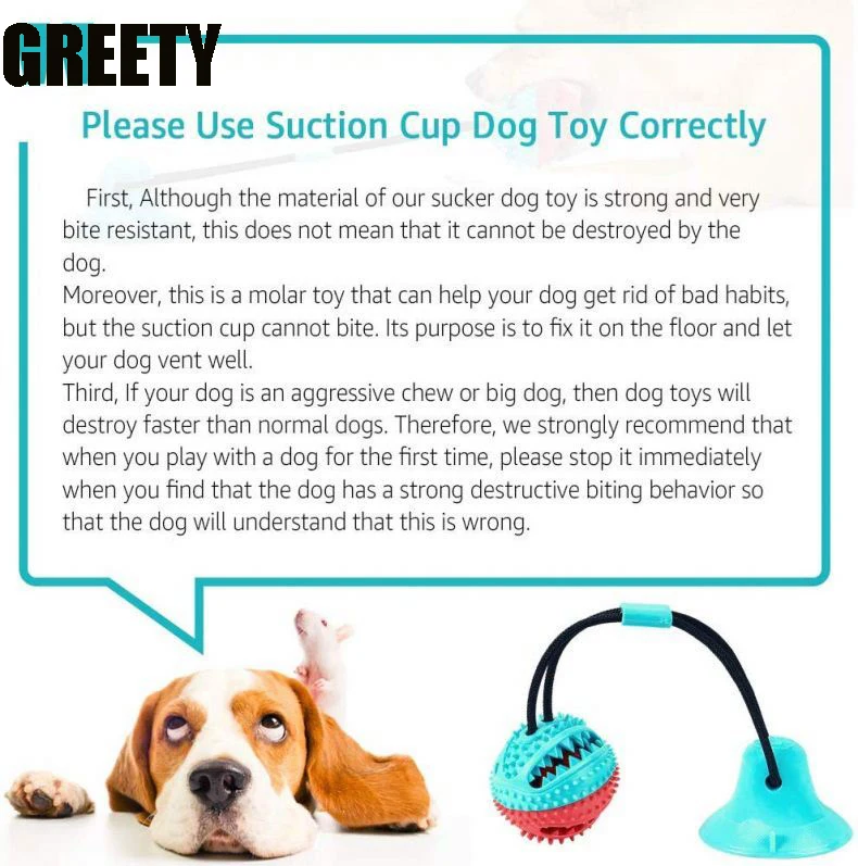 Игрушка для животных GREETY Многофункциональная игрушка Amazon интерактивные веревки собак самостоятельная игра резиновый жевательный шар с