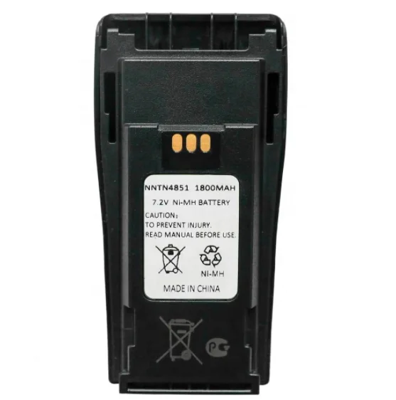 Аккумулятор для рации NNTN4851 батарея Motorola EP150 EP450 GP3188 GP3688 PR400 PRO5150 CP040