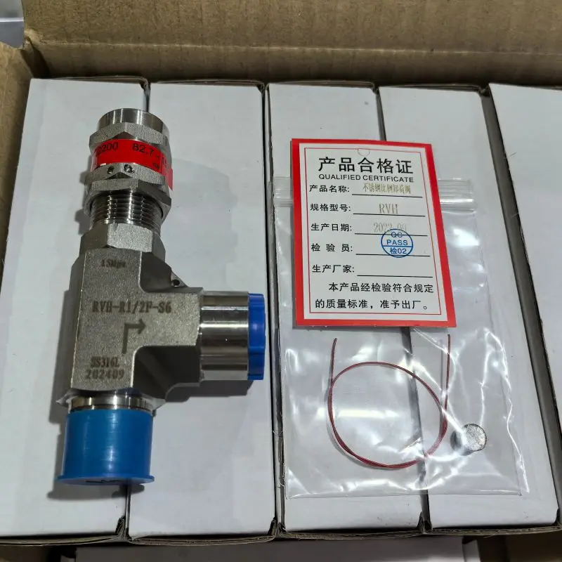 Air Regulator Spray Gun Smc Gas Digital Natural Denso Fuel Lpg Cooking1/4 Air oxygen safety valve safety relief valves  304