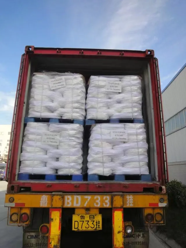 Rutile titanium dioxide tio2 Lomon R996 industrial grade  R5566 low price