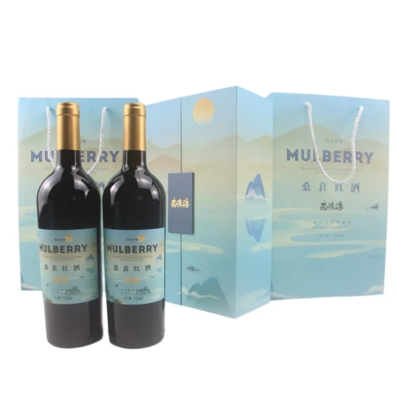 New packaging 750ml red wine/mulberry wine