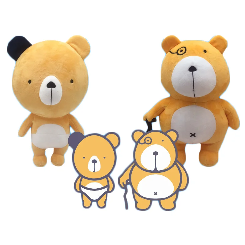 OEM ODM soft fur fabric animal baby organic stuffed toys customised logo black pink kids plush cute teddy bear