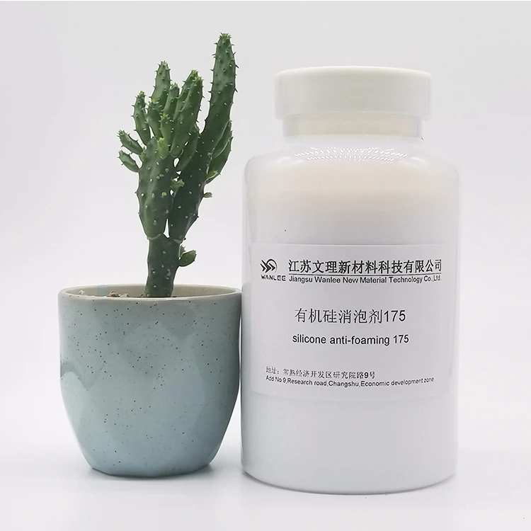 
 Молочно-белые жидкие химические добавки, промышленный антипенообразователь, силиконовое масло  