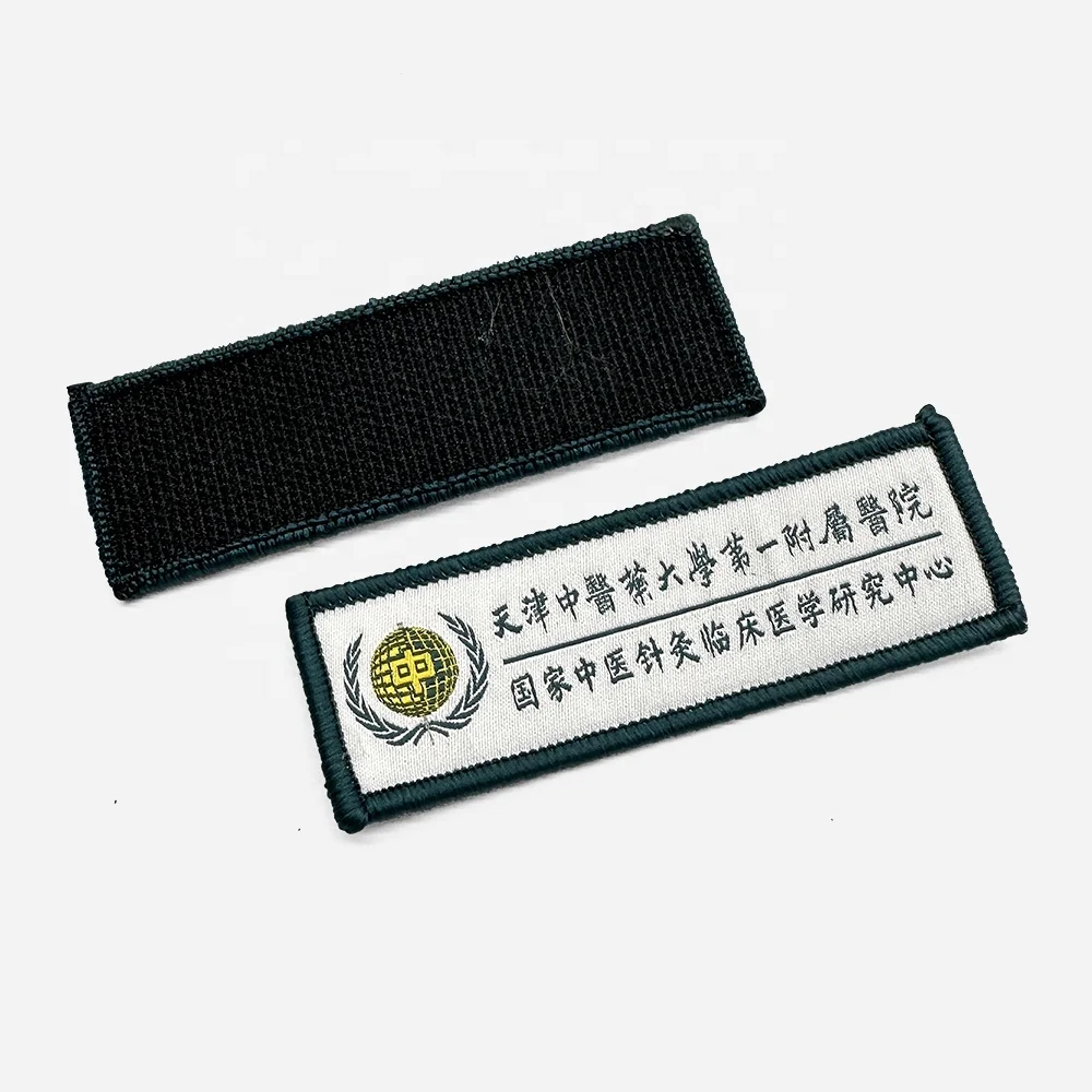 Wholesale High Quality Clothing Woven Fabric Patches Label Custom Brand Logo Hats Embroidery Badges For Garment
