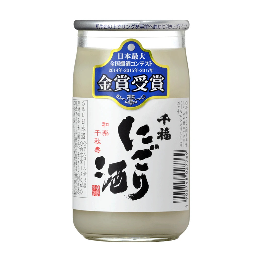 Japanese high quality soft mouthfeel table tonic wine sake for sale