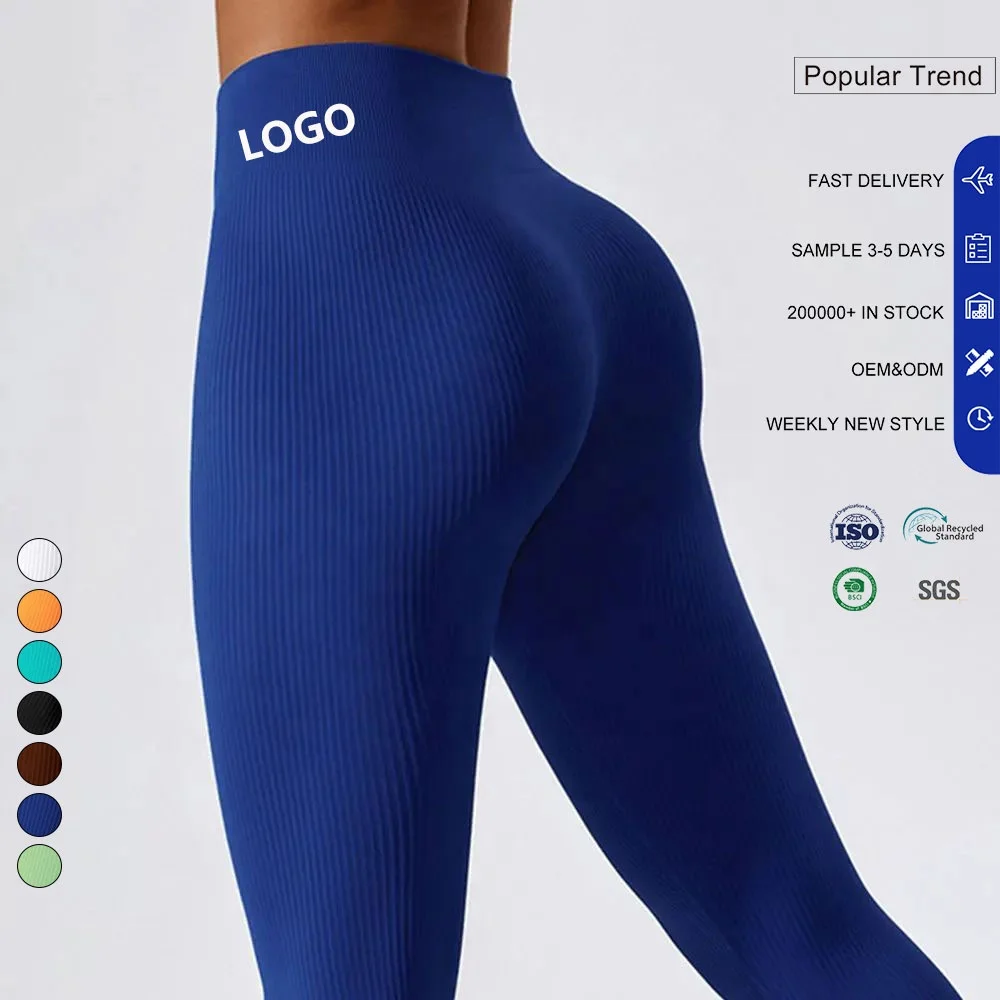 OEM Athletic Wear Women Legging Sports Tights Seamless Sport Femme Gym Push Up Leggings Workout Fitness Pants Ribbed Yoga Pants