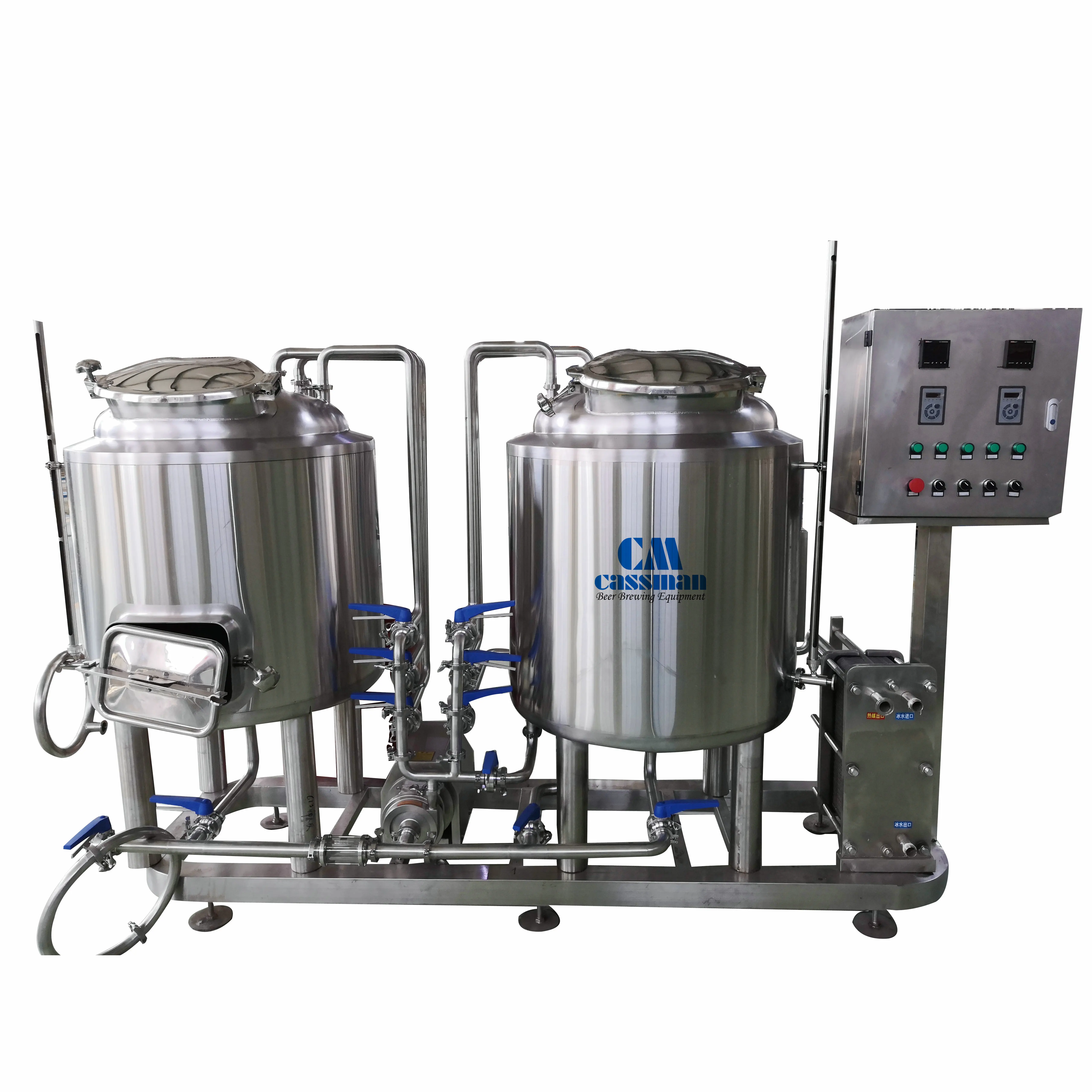 500L 1000L 2000L 3000L 5000L Beer Brewing Equipment 100 Liter Brewery Turnkey Brewery