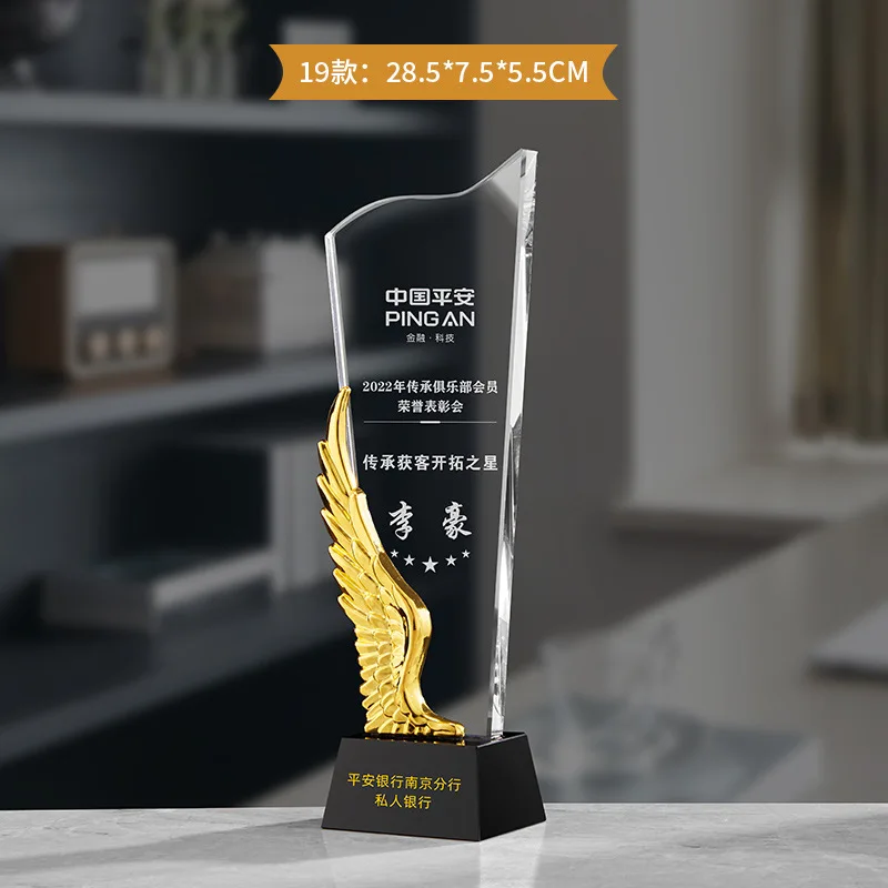 Hot Sale Custom Creative Design Logo Business Gifts Solid Glass Crystal Awards And Trophy