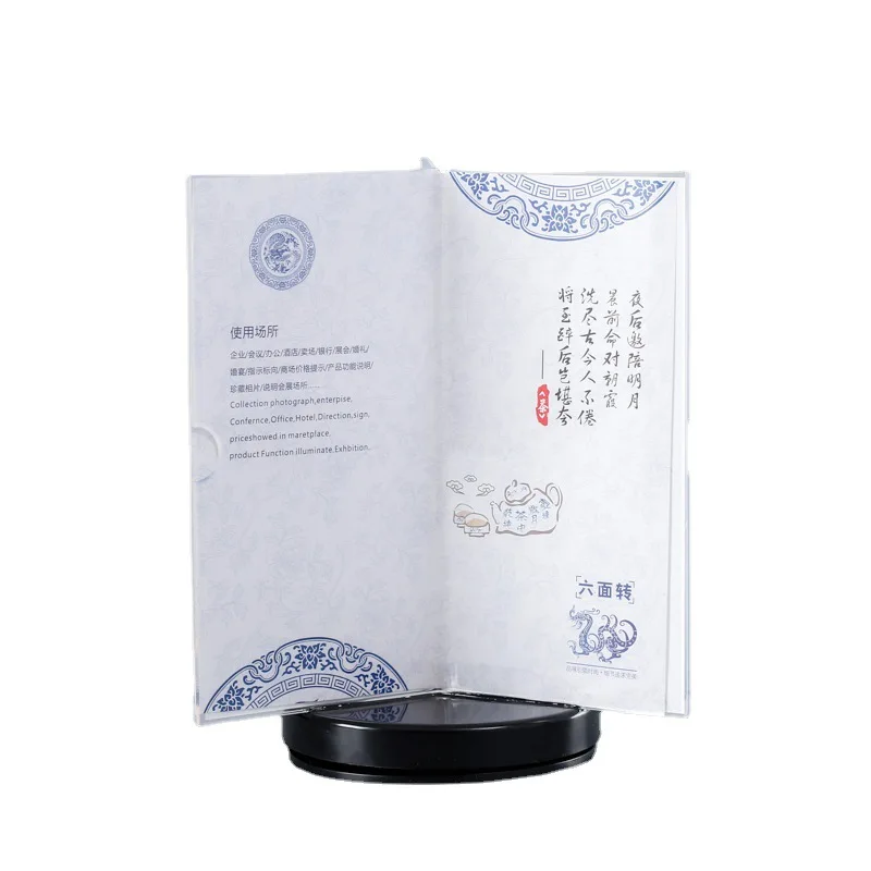 Rotating Desktop Clear Acrylic triangle Table Stand Menu Holder 3 Sides Table Sign Holders Display Stand for AD Promotion