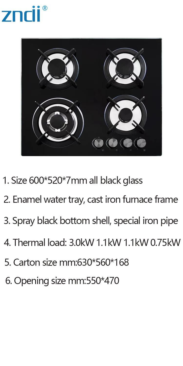 Guangdong Household Four-Cooker Cooktop Natural Gas Liquefied Gas Embedded Gas Stove