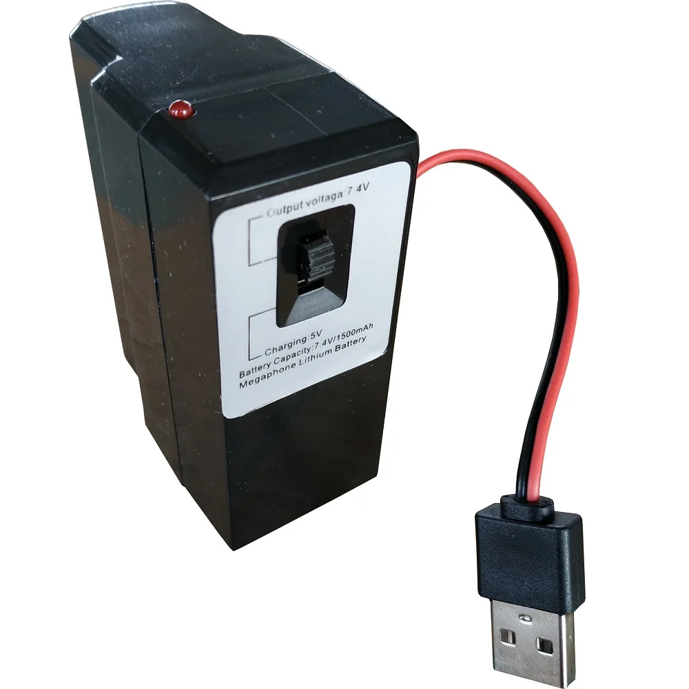 HY1502UB Rechargeable BT Megaphone With Battery And Charger For