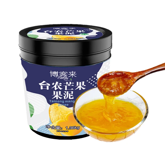 Канталуп, молочный чай, магазин сырья, специальный концентрат манго, мякоть, сироп, Фруктовое пюре