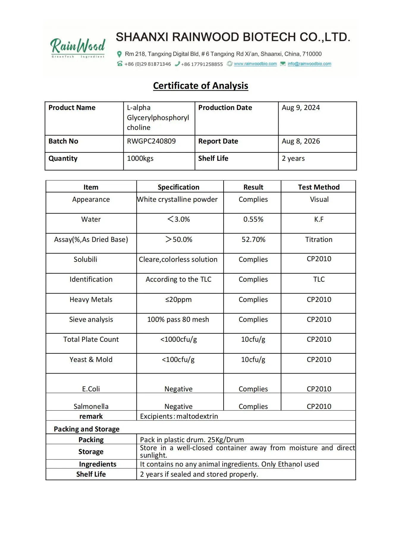 High Purity  Alpha GPC Powder Alpha Glycerylphosphorylcholine Alpha GPC