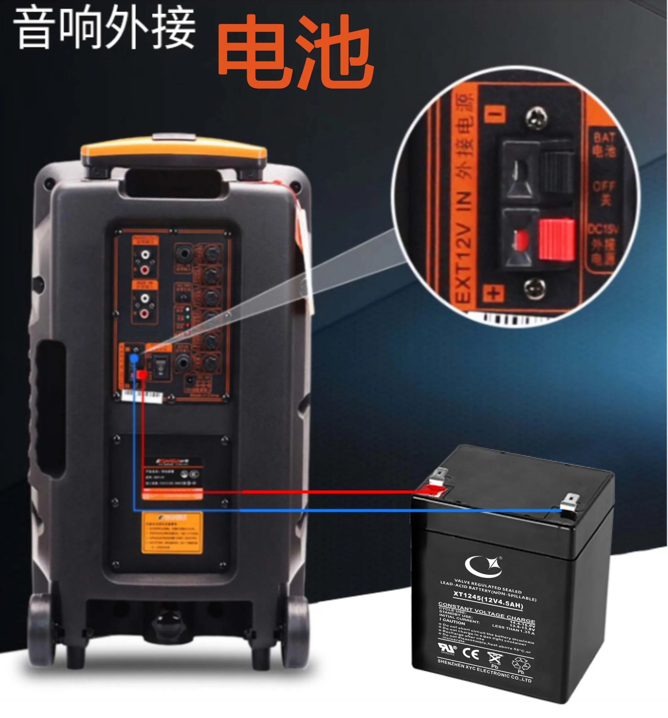 Rechargeable AGM Batteries 12V 4.5Ah Home Alarm Security System SLA Battery