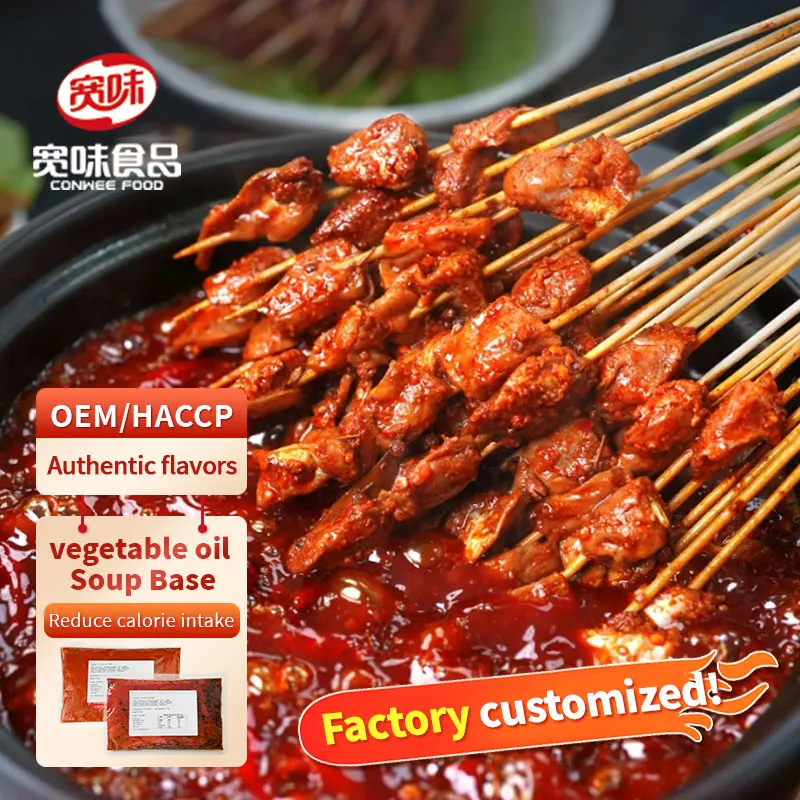 Concentrated Hot Pot Broth Chili Sauce Sichuan String Spicy Chongqing Hotpot Soup Sauce Base