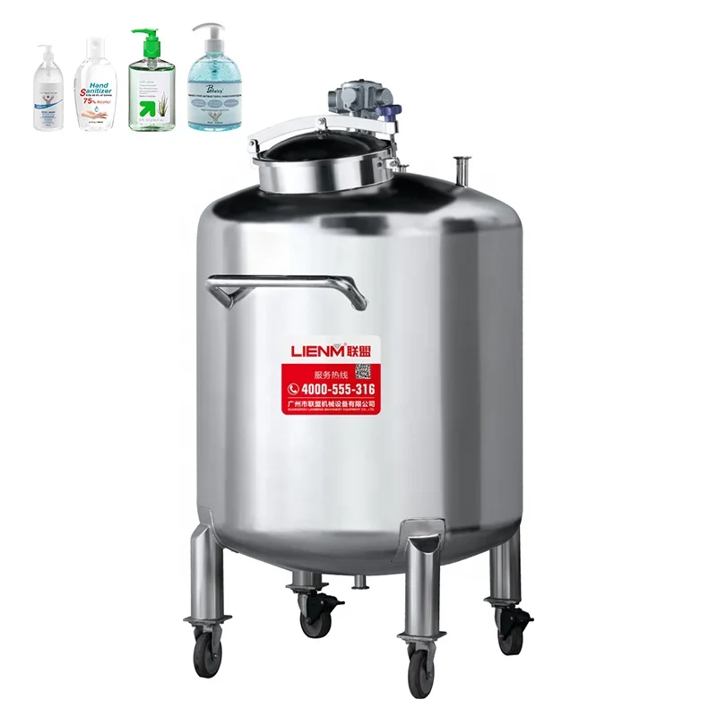 Movable Sealed Storage Mixing Tank Stainless Steel High Quality 200L 300L 500L with Agitator Stirrer
