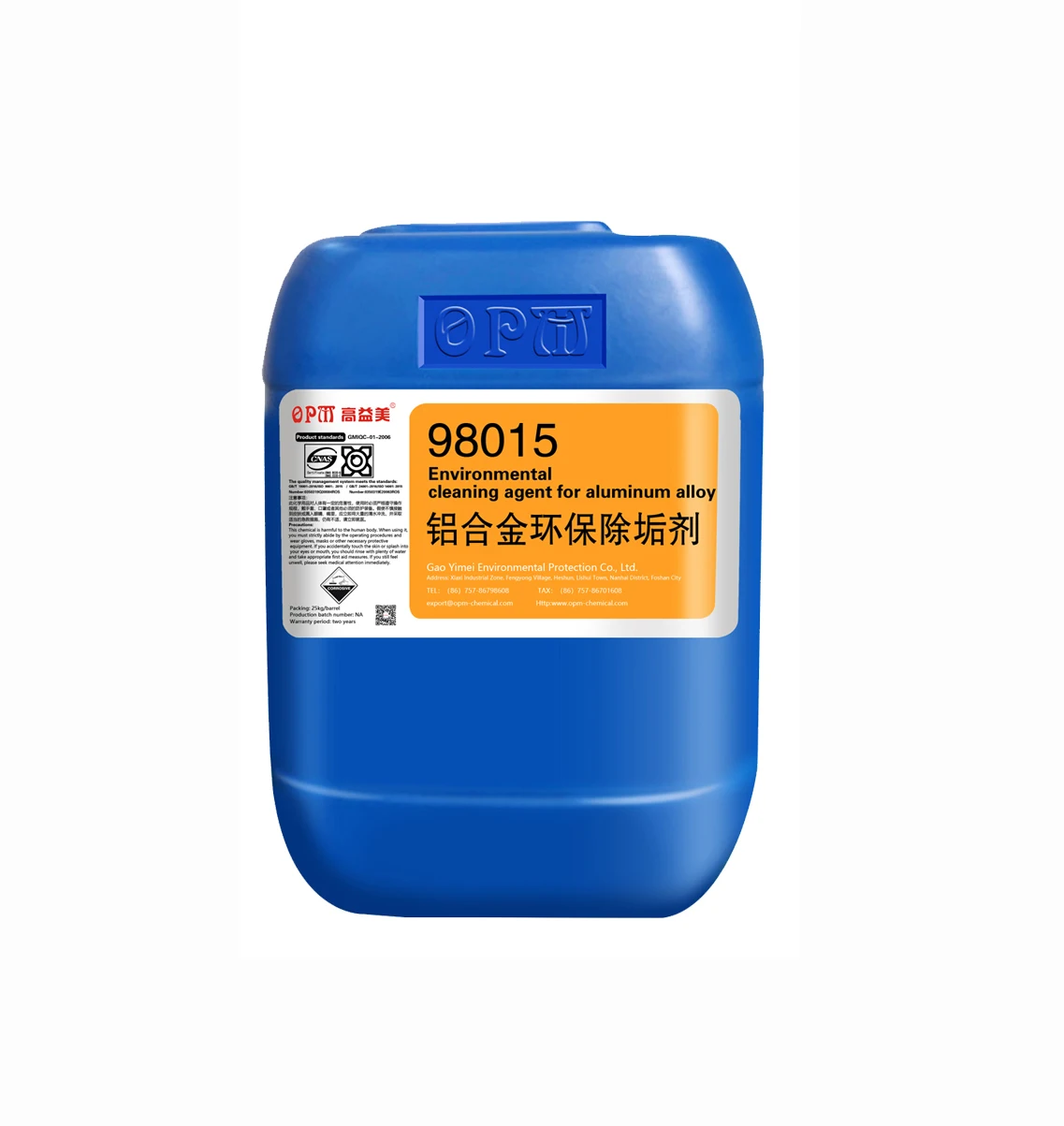 Aluminum Alloy Environmental Protection Descaling Agent Uniform And Dense Substrate Surface Good Coating Adhesion